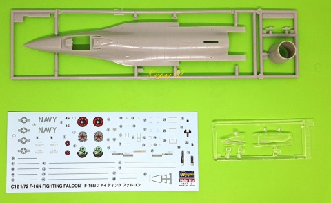 Model samolotu do sklejania F-16N FIGHTING FALCON TOPGUN 1:72 farby