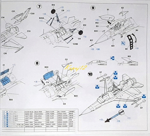Model samolotu do sklejania F-16N FIGHTING FALCON TOPGUN 1:72 farby