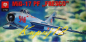 Model do sklejania MIG-17 Fresco. Polskie malowanie Zestaw: farby, lakier