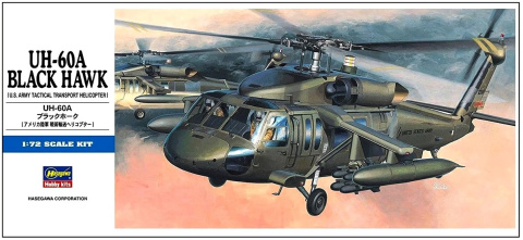 MODEL śmigłowca UH-60A Black HAWK Hasegawa Skala 1:72_D3_00433 MODEL śmigłowca UH-60A Black HAWK Hasegawa Skala 1:72_D3_00433