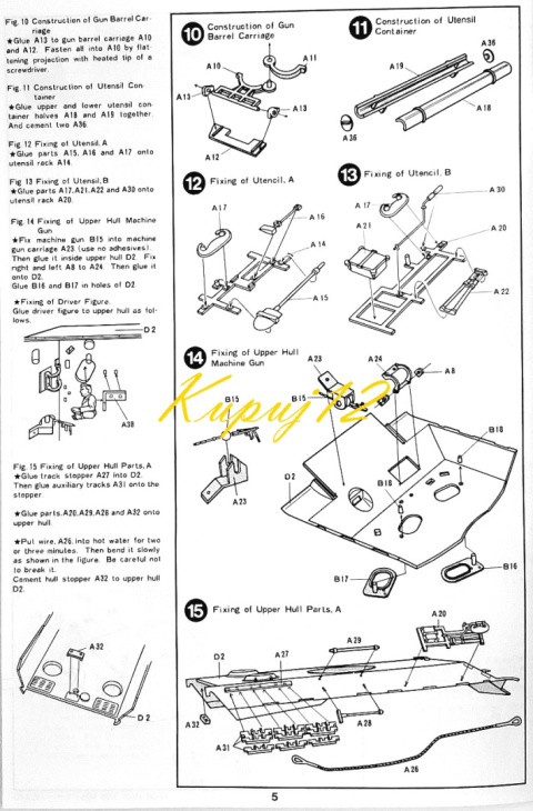 MODEL czołg do sklejania Pantera Panzer PANTHER A + farby akrylowe do plastikowych modeli, podkład do plastiku, wash, lakier.. MODEL czołg do sklejania Pantera Panzer PANTHER A + farby akrylowe do plastikowych modeli, podkład do plastiku, wash, lakier..