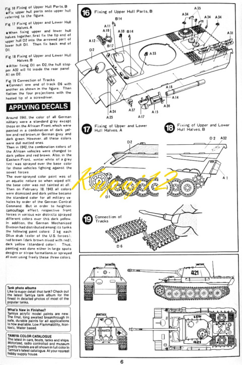 MODEL czołg do sklejania Pantera Panzer PANTHER A + farby akrylowe do plastikowych modeli, podkład do plastiku, wash, lakier.. MODEL czołg do sklejania Pantera Panzer PANTHER A + farby akrylowe do plastikowych modeli, podkład do plastiku, wash, lakier..
