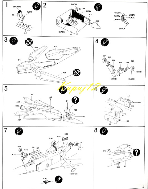 PLASTIKOWY MODEL samolotu do sklejania MiG-27 FLOGGER D Academy, Skala 1:72 PLASTIKOWY MODEL samolotu do sklejania MiG-27 FLOGGER D Academy, Skala 1:72