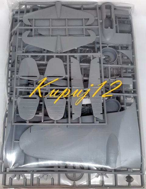 SUPER dokładny plastikowy model polskiego samolotu PZL 37B ŁOŚ Mirage Skala 1:48 SUPER dokładny plastikowy model polskiego samolotu PZL 37B ŁOŚ Mirage Skala 1:48