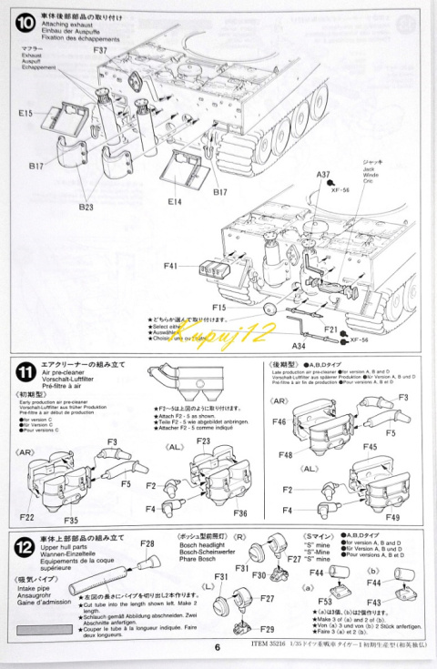 Model do sklejania czołg do sklejania Panzerkampfwagen VI Tiger I, Tygrys I , skala 1:35 + klej, pędzel x3, farby, podkład... Model do sklejania czołg do sklejania Panzerkampfwagen VI Tiger I, Tygrys I , skala 1:35 + klej, pędzel x3, farby, podkład...