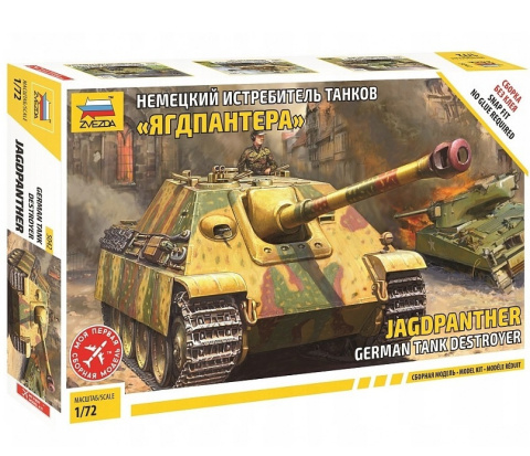 CZOŁG model do sklejania, JAGDPANTHER niszczyciel czołgów Zvezda skala 1:72 5042 CZOŁG model do sklejania, JAGDPANTHER niszczyciel czołgów Zvezda skala 1:72 5042