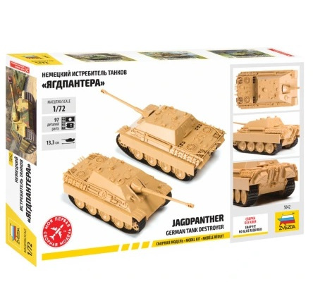 CZOŁG model do sklejania, JAGDPANTHER niszczyciel czołgów Zvezda skala 1:72 5042 CZOŁG model do sklejania, JAGDPANTHER niszczyciel czołgów Zvezda skala 1:72 5042