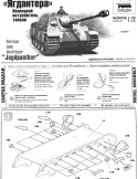 MODEL czołgu do sklejania, JAGDPANTHER niszczyciel czołgów + farby, podkład, lakier, skala 1:72