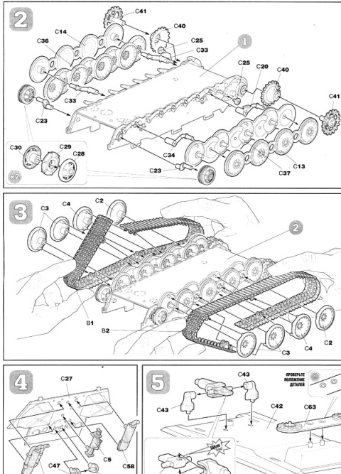 MODEL czołgu do sklejania, JAGDPANTHER niszczyciel czołgów + mata modelarska A3, farby, podkład, lakier... skala 1:72 MODEL czołgu do sklejania, JAGDPANTHER niszczyciel czołgów + mata modelarska A3, farby, podkład, lakier... skala 1:72