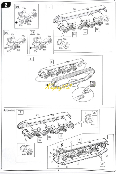 SHERMAN M4A1 Amerykański czołg Plastikowy model do sklejania Podkład, farby SHERMAN M4A1 Amerykański czołg Plastikowy model do sklejania Podkład, farby