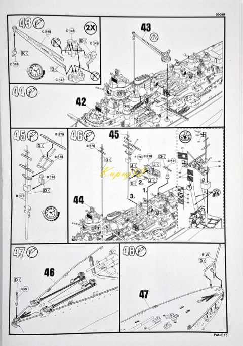 OKRĘT, niemiecki pancernik , Bismarck skala 1:700+ zestaw farb modelarskich z fabą podkładową....