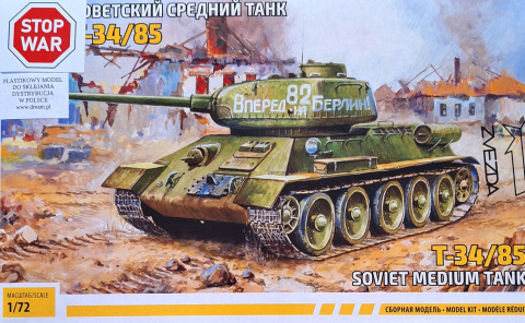 MODEL T-34/85 radziecki czołg Zvezda Skala 1:72 5039 MODEL T-34/85 radziecki czołg Zvezda Skala 1:72 5039