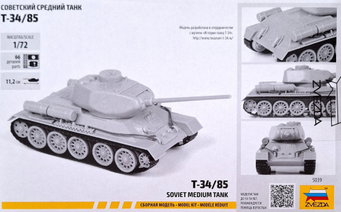 MODEL T-34/85 radziecki czołg Zvezda Skala 1:72 5039 MODEL T-34/85 radziecki czołg Zvezda Skala 1:72 5039