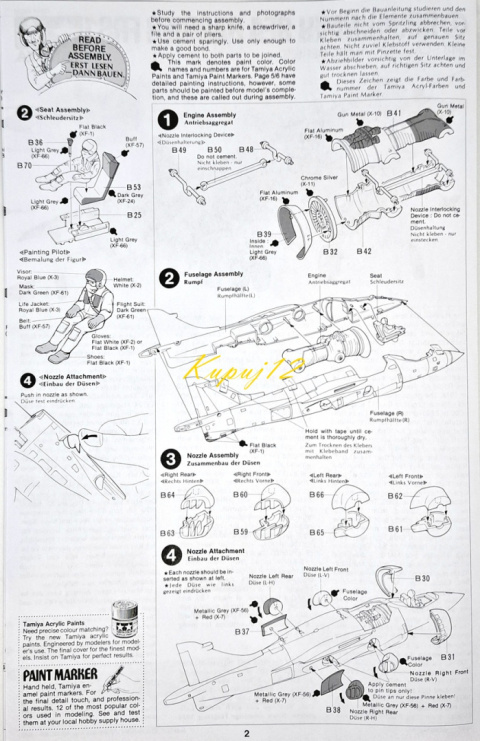 MODEL samolot do sklejania Royal Navy Sea Harrier FRS.1+ mata, podkład, farby,klej, farby MODEL samolot do sklejania Royal Navy Sea Harrier FRS.1+ mata, podkład, farby,klej, farby