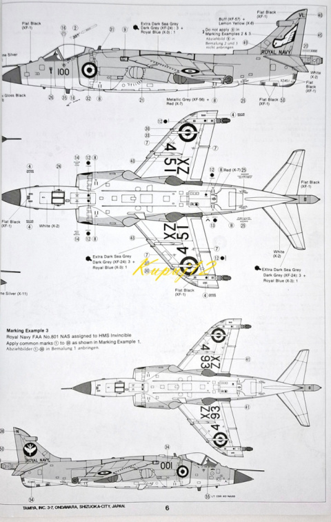 MODEL samolot do sklejania Royal Navy Sea Harrier FRS.1+ mata, podkład, farby,klej, farby MODEL samolot do sklejania Royal Navy Sea Harrier FRS.1+ mata, podkład, farby,klej, farby