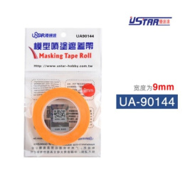 Taśma maskująca modelarska papierowa do odcinania kolorów, do krzywizn, masking tape Ustar 9 mm