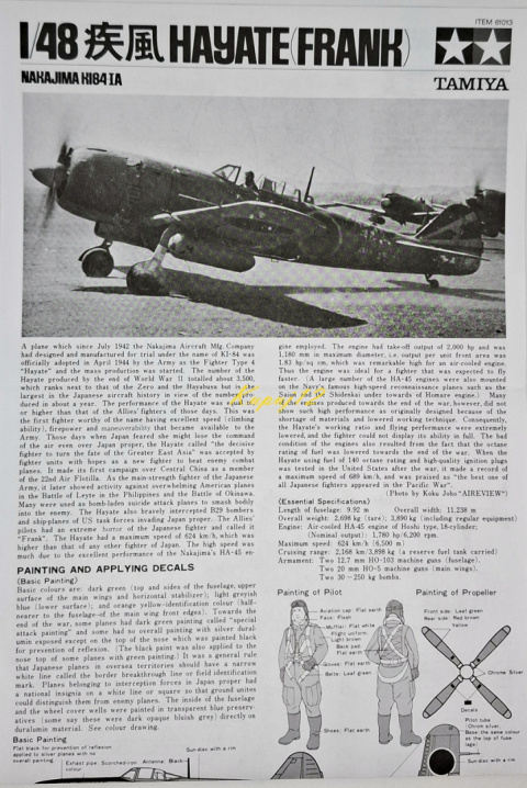 NAKAJIMA KI84 IA HAYATE plastikowy model do sklejania samolotu+ farby, lakier