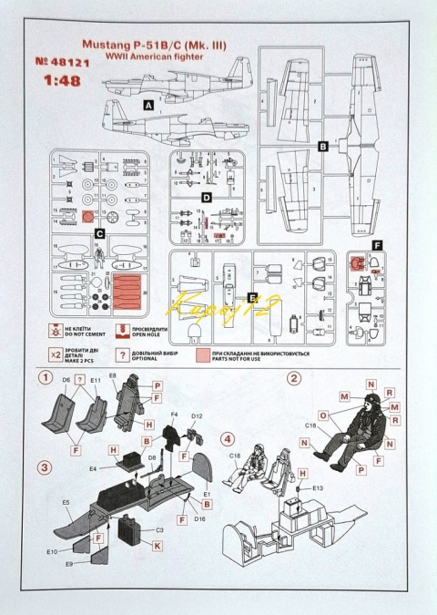 MODEL samolot do sklejania Mustang P-51C+ podkład, farby,lakier