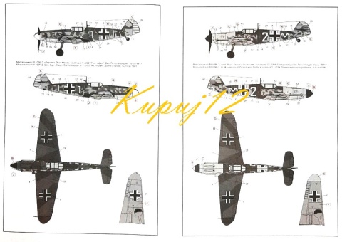 MODEL samolotu plastikowego Messerschmitt Bf 109F-2 ICM Skala 1:48