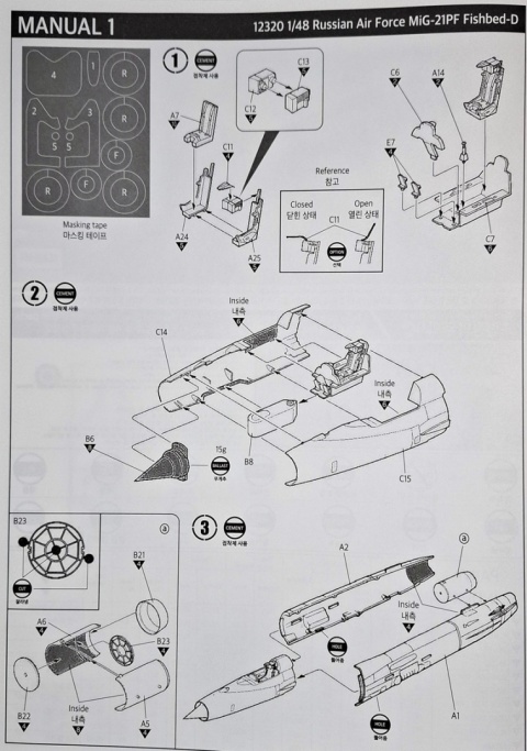 MODEL samolotu MiG-21PF Fishbed-D POLSKIE MALOWANIE + farby,