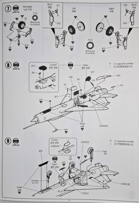 MODEL samolotu MiG-21PF Fishbed-D POLSKIE MALOWANIE + farby,