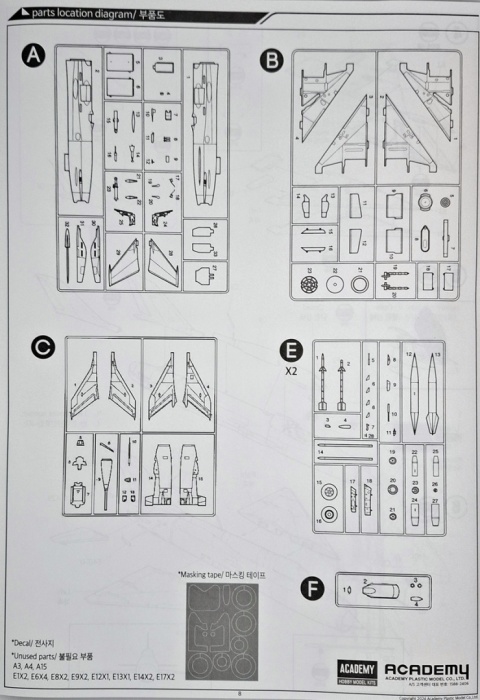 MODEL samolotu MiG-21PF Fishbed-D POLSKIE MALOWANIE + farby,
