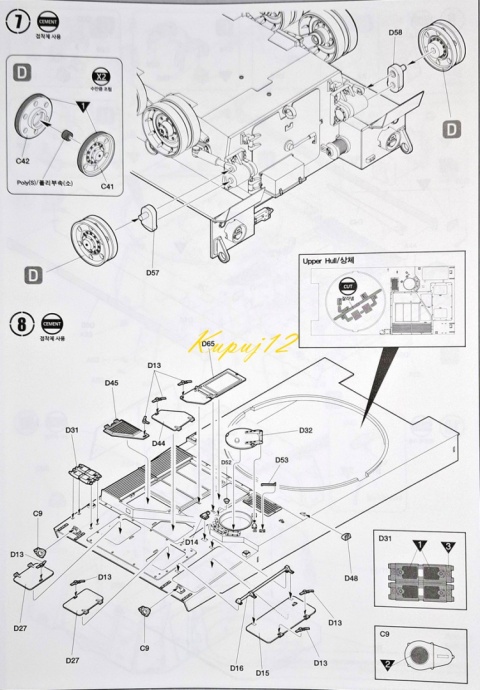 PLASTIKOWY model do sklejania K9A1 Haubica samobieżna Polskie Siły Zbrojne + mata, farby akrylowe, podkład do farb akrylowych...