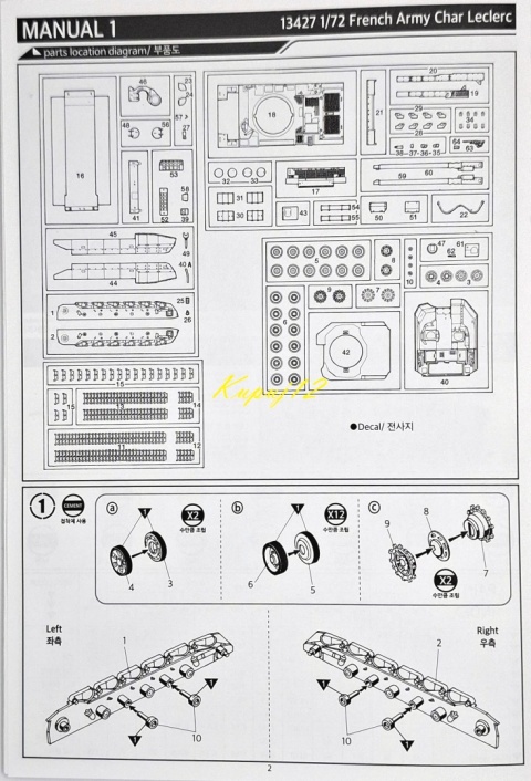 MODEL francuskiego czołgu do sklejania Char Leclerc Academy Skala 1:72