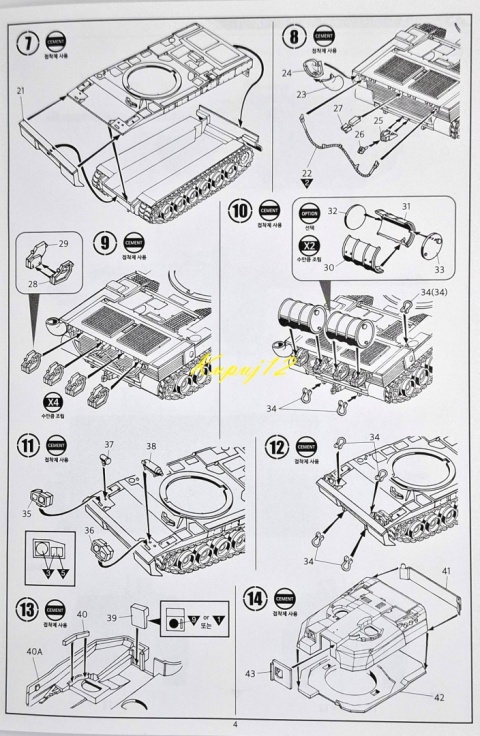 MODEL francuskiego czołgu do sklejania Char Leclerc Academy Skala 1:72