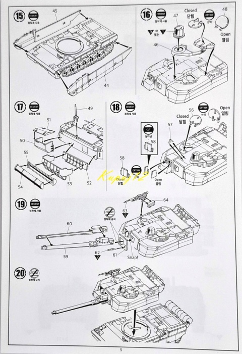 MODEL francuskiego czołgu do sklejania Char Leclerc Academy Skala 1:72