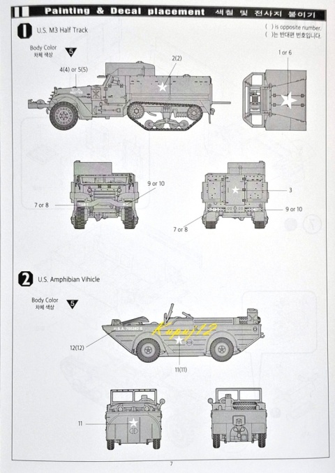 MODEL transporter amfibia, motor M3 Half Track & 14 ton Amphibion Vehicle Academy Skala 1:72 MODEL transporter amfibia, motor M3 Half Track & 14 ton Amphibion Vehicle Academy Skala 1:72