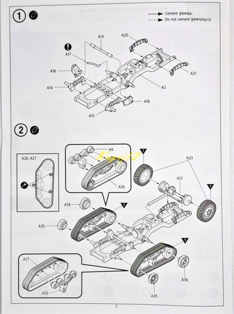 MODEL transporter amfibia, motor M3 Half Track & 14 ton Amphibion Vehicle Academy Skala 1:72 MODEL transporter amfibia, motor M3 Half Track & 14 ton Amphibion Vehicle Academy Skala 1:72