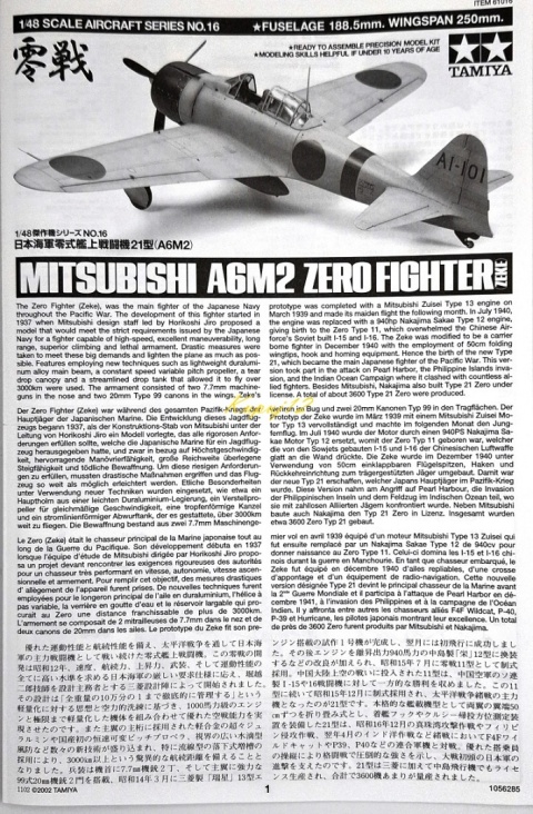 MITSUBISHI A6M2 Zero Fighter (Zeke) plastikowy model do sklejania samolotu Tamiya Skala 1:48