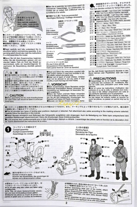 MITSUBISHI A6M2 Zero Fighter (Zeke) plastikowy model do sklejania samolotu Tamiya Skala 1:48