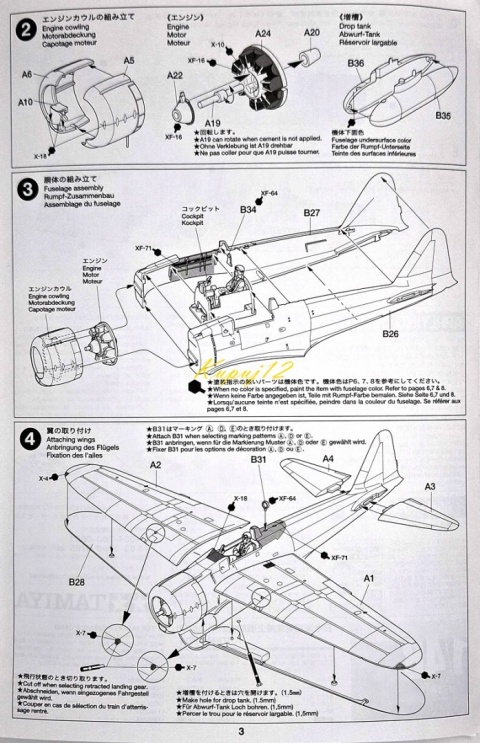 MITSUBISHI A6M2 Zero Fighter (Zeke) plastikowy model do sklejania samolotu Tamiya Skala 1:48