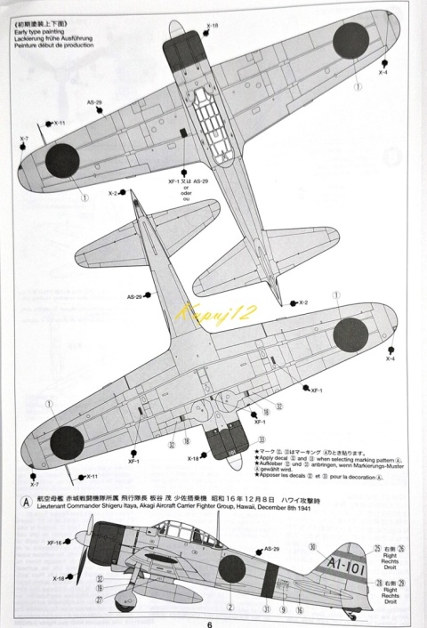 MITSUBISHI A6M2 Zero Fighter (Zeke) plastikowy model do sklejania samolotu Tamiya Skala 1:48