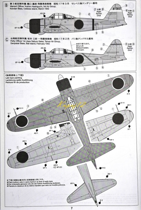 MITSUBISHI A6M2 Zero Fighter (Zeke) plastikowy model do sklejania samolotu Tamiya Skala 1:48