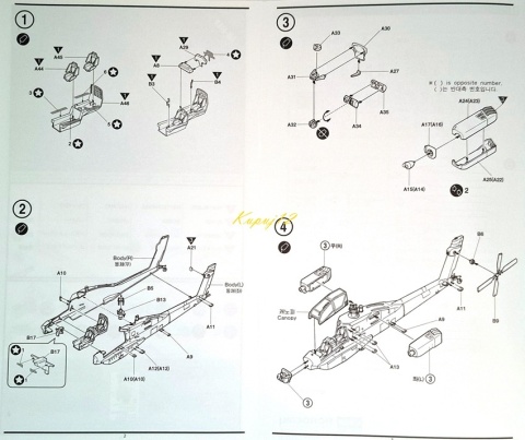 PLASTIKOWY model szturmowego śmigłowca IDF AH-64A Apache Academy Skala 1:72