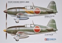 SAMOLOT do sklejania Mitsubishi J2M3 Interceptor Raider Jack Tamiya Skala 1:48