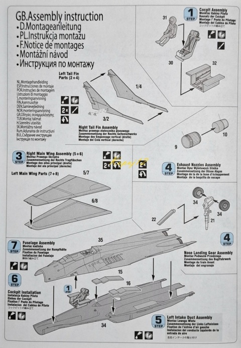 MODEL plastikowy samolot zestaw modelarski MiG-29M 23rd MisterCraft skala 1:72 MODEL plastikowy samolot zestaw modelarski MiG-29M 23rd MisterCraft skala 1:72