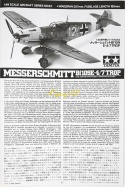 MODEL do sklejania Messerschmitt Bf-109 E-4/7 Trop Tamiya Skala 1:48 MODEL do sklejania Messerschmitt Bf-109 E-4/7 Trop Tamiya Skala 1:48
