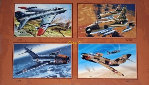 MODEL radzieckiego samolotu do sklejania Mig-21R Smer skala 1:72 MODEL radzieckiego samolotu do sklejania Mig-21R Smer skala 1:72
