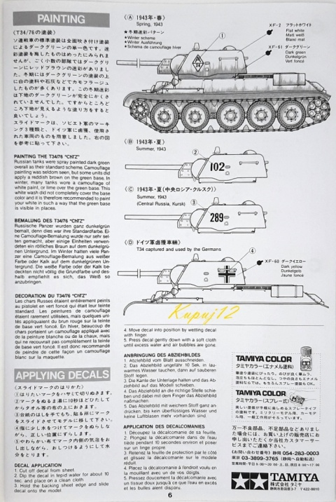 MODEL radzieckiego czołgu T34/76 rok 1943 Tamiya Skala 1:35_35149