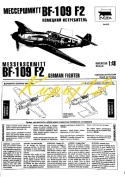 PLASTIKOWY model do sklejania Messerschmitt Bf-109 F2 Zvezda Skala 1:48_4802