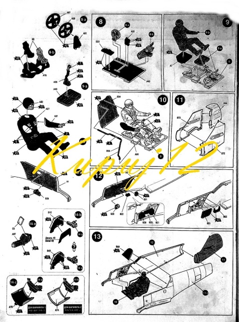 PLASTIKOWY model samolotu do sklejania Messerschmitt Bf-109 F2 Zvezda Skala 1:48_4802