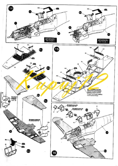 PLASTIKOWY model samolotu do sklejania Messerschmitt Bf-109 F2 Zvezda Skala 1:48_4802