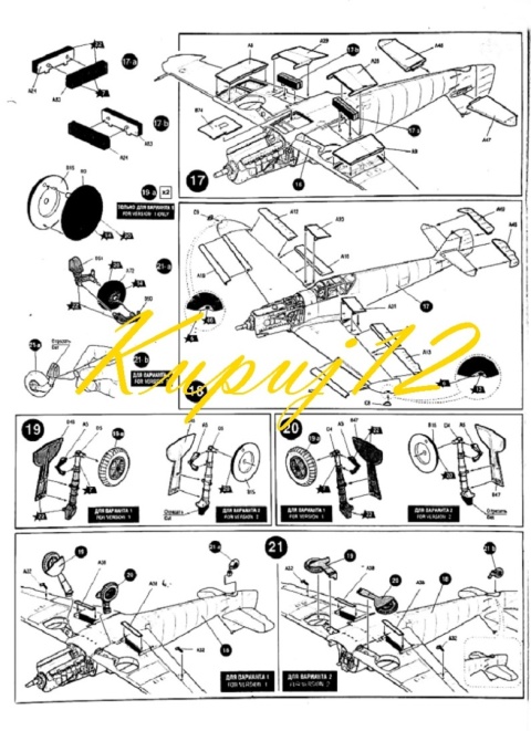 PLASTIKOWY model samolotu do sklejania Messerschmitt Bf-109 F2 Zvezda Skala 1:48_4802