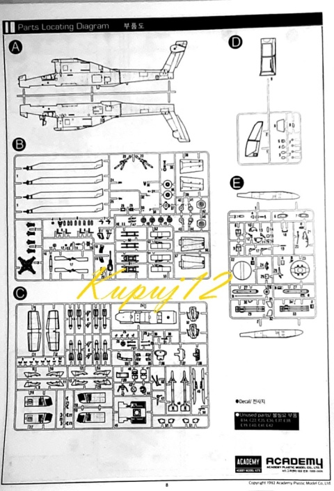 PLASTIKOWY model helikoptera do sklejania Apache AH-64A Academy Skala 1:48