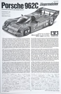 PORSCHE 962C Jagermeister plastikowy model do sklejania samochodu Tamiya skala 1:24 372