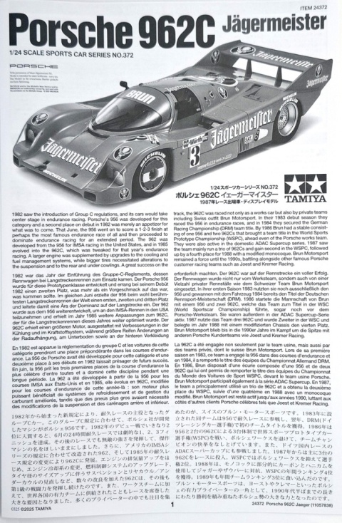 PORSCHE 962C Jagermeister plastikowy model do sklejania samochodu Tamiya skala 1:24 372 PORSCHE 962C Jagermeister plastikowy model do sklejania samochodu Tamiya skala 1:24 372